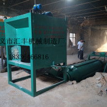 巩义市汇丰机械制造厂 五金产品的品质守护者